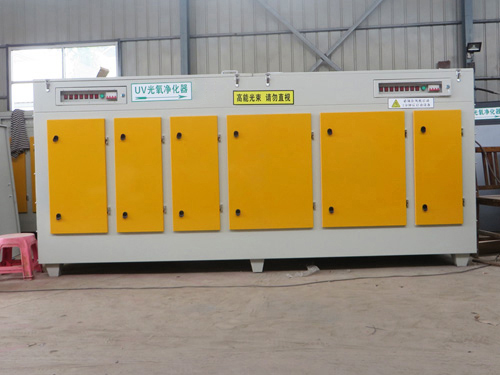 山西(xi)UV光氧(yang)淨化(hua)器