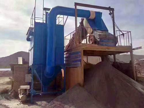 月迪通信设备有限责任公司案(an)例2